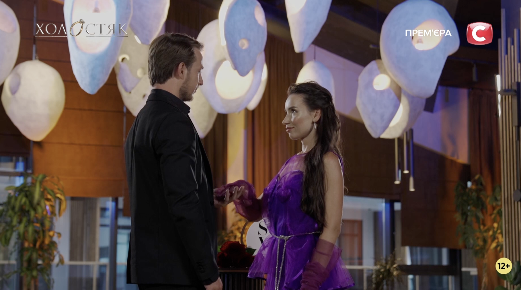 Как прошел 5 выпуск "Холостяка-13". Экстремальные свидания, новые поцелуи и слезы из-за ревности